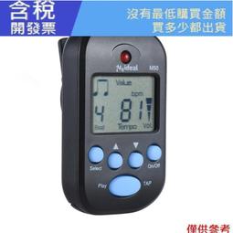樂器專用小提琴黑金微調器 4/4 現貨供應35元/顆 V401【嘟嘟牛奶糖】 歷史價格詳細信息