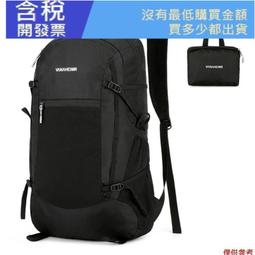 男士騎行背心可折疊速乾透氣反光運動安全自行車背心, 用於騎行跑步慢跑遠足~鑫星精選 歷史價格詳細信息