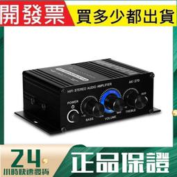 【功夫】迷你雙頭棘輪 工具組 機車工具 套筒組 螺絲起子 十字起子 歷史價格詳細信息