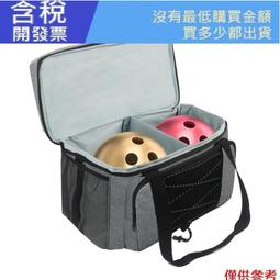 保齡球褶皺斜挎真皮女包2023新款時尚潮流單肩手提髙級感簡約小包 歷史價格詳細信息