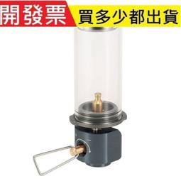 TOMSHOO ta6702純鈦工具小鏟帶鋸齒 鋁合金掛鉤 歷史價格詳細信息