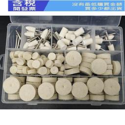 150件 (20件麻花鑽（白鋼）) 整套0.4-3.2 20PC 組合套裝 0.3-1.6MM成套鑽頭 小麻花鑽頭 27 歷史價格詳細信息
