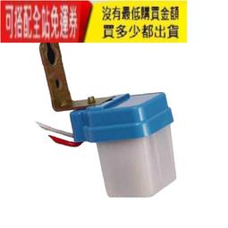 自動開燈【TopDIY】D369 3線式 裝潢分離式 紅外線 燈泡 感應開關 LED 大功率 省電 感應器 人體 自動 歷史價格詳細信息