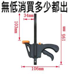4寸poc公網對講機16g內存4g全網通雙卡雙待對講手持終端 歷史價格詳細信息