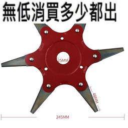 除草機配件7齒9齒優質割灌機工作頭打草機頭背負式割草機齒輪箱總成側掛式 歷史價格詳細信息