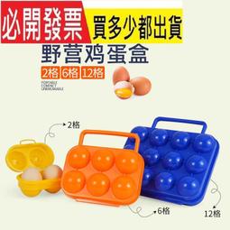 PP 手提蛋糕袋 透明袋 (6尺寸 四方底) 防水 禮品袋 塑膠袋 網美袋 透明袋 環保袋 飲料袋【S330159】塔克 歷史價格詳細信息