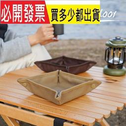 家居收納 旅行肥皂架便攜旅行不臟手香皂盒可愛帶蓋密封瀝水肥皂盒出差旅游 歷史價格詳細信息