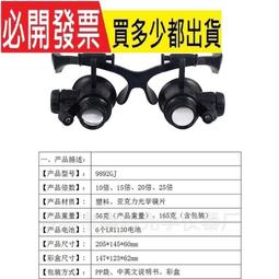 品質表情包個性鍵帽小黃人個性鍵帽機械鍵盤十字軸適用 歷史價格詳細信息