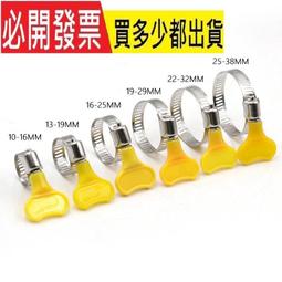 不鏽鋼管柄玫瑰金11件套矽膠廚具套裝  耐高溫不粘鍋烹飪工具 歷史價格詳細信息