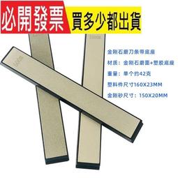 菜瓜布 金剛砂 百潔布 洗碗布 清潔布 除鏽刷 鍋抹布 洗鍋 除鏽布 刷碗布 金鋼砂 百潔菜瓜布 生活職人【R007】 歷史價格詳細信息