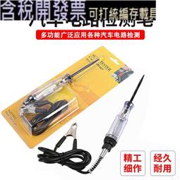 車用工作桌筆電托盤置物架 車用隙縫收納盒 椅縫置物盒 儲物盒 歷史價格詳細信息