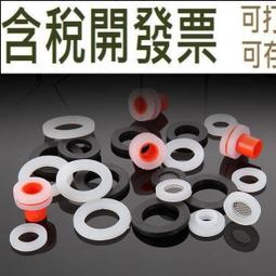 橡膠片分切條機 再生膠板分切條機 塑料卷分切條機 歷史價格詳細信息