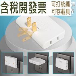 180度旋轉 隱藏式支架 i16 防摔殼 手機殼 蘋果 iPhone16 15 14 13 12 Pro Max 保護殼 防摔 手機保護套 手機保護殼-潮流前線 歷史價格詳細信息