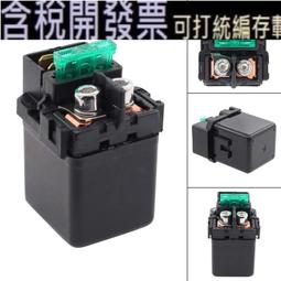 2005-2011 matiz /spark (m200) [eur] f8cv汽缸蓋96659547 歷史價格詳細信息