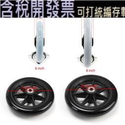 （更換前需先斷電）日立冷氣機室內機 空調送風馬達 3NA45446A 220V 60Hz  3μF 450V-【便利網】 歷史價格詳細信息