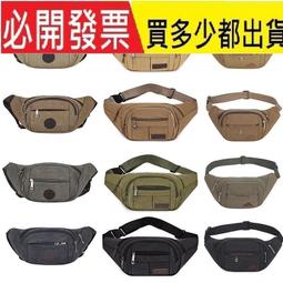 戶外收銀機pos機pos商觸控收銀設備十點電容觸控螢幕收銀機 歷史價格詳細信息