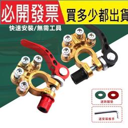電瓶 ENERGIZER LN4 AGM 80AH 啟停車 歐規 (東榮)10000【麗車坊01937】 歷史價格詳細信息