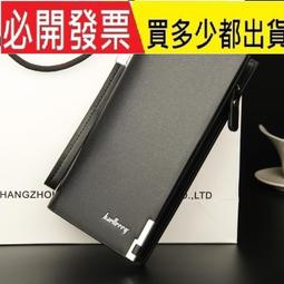 2024新款長款手拿腋下包手掌紋epsom牛皮橫款凱莉包真皮單肩女包熱銷 明星大牌同款 歷史價格詳細信息