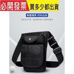 戶外運動跑步腰包男女士騎行健身瑜伽大容量腰包手機收納包BB08 歷史價格詳細信息