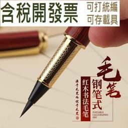 【好品質】法國COW男包公文包男士手提包橫款商務單肩時尚會議包電腦包9808 UPA4--麥包包 歷史價格詳細信息