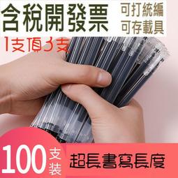 巨能抓~珍珠盤髮抓夾女後腦勺植絨抓夾2023年新款高級感鯊魚夾子 歷史價格詳細信息