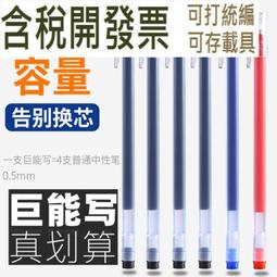 巨能抓~珍珠盤髮抓夾女後腦勺植絨抓夾2023年新款高級感鯊魚夾子 歷史價格詳細信息