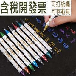 閃閃手賬本活頁手帳禮盒套裝少女可愛筆記本子ins風網紅日系可拆卸日記女生款全套工具迷你高顏值素材大禮包~特價 歷史價格詳細信息