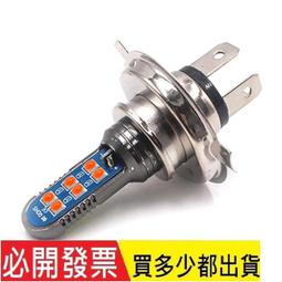 12顆LED 紫光大範圍 驗鈔燈 手電筒 【3入組】 防偽燈 辨偽燈 歷史價格詳細信息