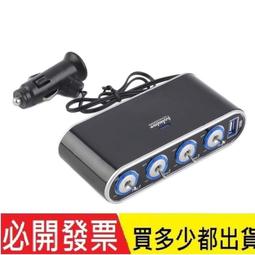 USB LED 好時達留言板鬧鐘-綠 歷史價格詳細信息