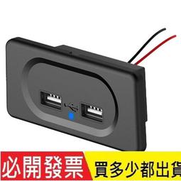 3品 (充電器+專用套+保護貼) _  For iPod touch 系列 歷史價格詳細信息