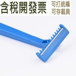 全新不銹鋼刀架刀柄11號刀柄 羽毛牌 11號 手術刀片進口CPU999 歷史價格詳細信息