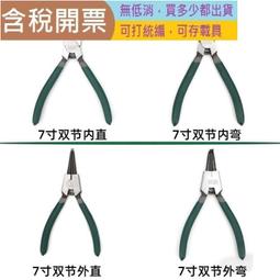 7寸頭圍 1尺3神尊戴 特級 幼龍 九龍 滿鑽 水鑽 安金 紙帽 帝帽 文帝帽 歷史價格詳細信息