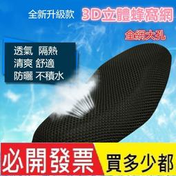隔日???? 電動鼻毛剪 昂科鼻毛修剪器 鼻毛修剪器電動 鼻毛刀 電動鼻毛刀 鼻毛機 鼻毛器 鼻毛修剪刀usb充電款 歷史價格詳細信息