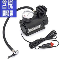 12V迷你汽車音響擴大機 110V功放機 四聲道 藍牙5.0 RGB氛圍燈 藍芽音響 擴大器 插卡U盤 車載功放機 歷史價格詳細信息