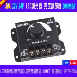 現貨：LED燈條 燈帶 超亮led低壓燈帶可充電式5V電池款usb柔性矽膠線條霓虹自粘軟燈條 歷史價格詳細信息