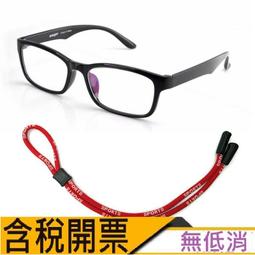 硅胶啪啪圈手环式触控笔记本电脑平板儿童学习机触屏笔创意电容笔 歷史價格詳細信息