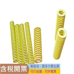 1件380元~2件700元~3件1000元~(通通免運費!)歐美品牌 OLD HARBOR 黑色燈心絨西裝外套~全新有吊牌大尺碼G 歷史價格詳細信息