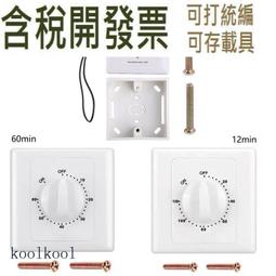 【含稅】定做串口線一分二DB9針RS232線COM口一母頭分二公頭全銅一母兩公 (0.5m) 246-00544 歷史價格詳細信息