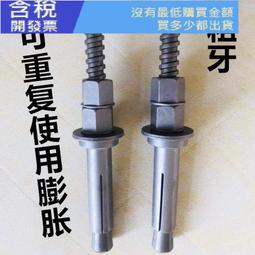 開孔絲印的塑料配電箱400*300*160 戶外ip65防水按鈕控制箱 歷史價格詳細信息