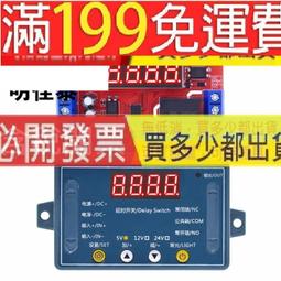 [延時消費一折優惠]HP Probook 6460b，可上網可文書可追劇可學習，中古零件機便宜賣 歷史價格詳細信息