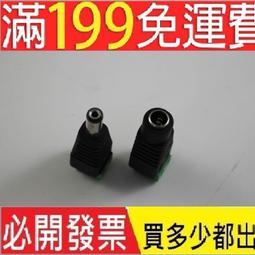 【K-2】鈕扣緞帶 VIBE風 穿搭 交叉 細節 帥氣牛仔褲 長褲 寬鬆 落地 原宿風 TRAP【A65】 歷史價格詳細信息