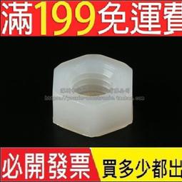 六角浸塑啞鈴1KG（二支入=1KG*2支）／浸塑啞鈴／韻律啞鈴／健身啞鈴／彩色啞鈴／麻面啞鈴 歷史價格詳細信息