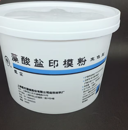 牙科齦上齦下潔治器刮治器牙漬牙結石牙周剔挖器牙刮匙挖勺清洗牙 歷史價格詳細信息