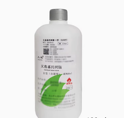 牙科口腔材料 正畸18件裝 技工成形鉗工具 齒科不銹鋼器械弓絲 歷史價格詳細信息