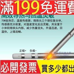 恆溫烙餅鍋自動斷電電烤烤餅機電煎烤機小型煎餅果子機電鏊子無塗層 歷史價格詳細信息