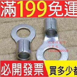 4s 5代 5s U6 O838 ic U6 7代藍屏IC U5 6代 6p 6s 6sp 碼片IC 歷史價格詳細信息