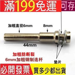 金剛打磨片4吋100MM 金鋼研磨片 油漆磨片 研磨輪 除漆 除鏽 拋光 鈑金磨漆 超能玩工 品質保證 歷史價格詳細信息