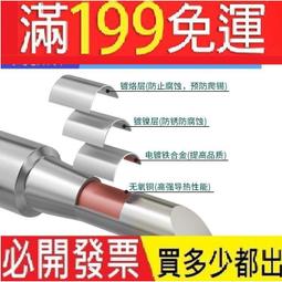 無鉛銅製實心黃銅M梳子黃銅刮痧板養生美容經絡疏通頭部磨痧梳子 歷史價格詳細信息