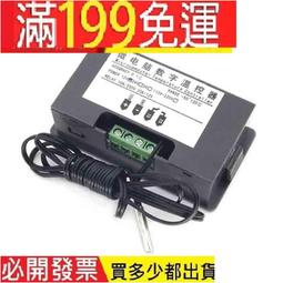 【好品質】【110V 吹風機 負離子】無葉風扇 大風量負離子吹風機 氣流倍增 細節臻品 三檔風速 歷史價格詳細信息