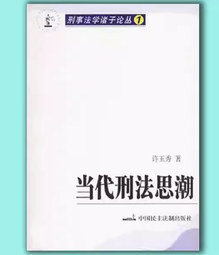 現貨 刑天i5 12400F/i7 12700F設計師電腦臺式組裝黑蘋果itx迷你小主機-可開發票 歷史價格詳細信息